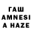 Метамфетамин витя Tanja Wasilewa
