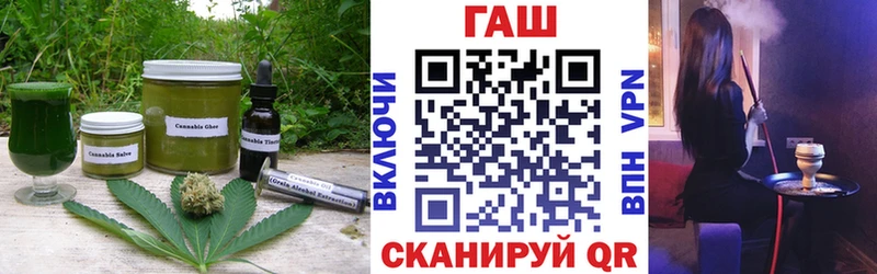Canna-Cookies конопля  Спас-Деменск 