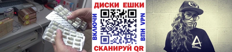 Ecstasy 280мг  хочу наркоту  Спас-Деменск 