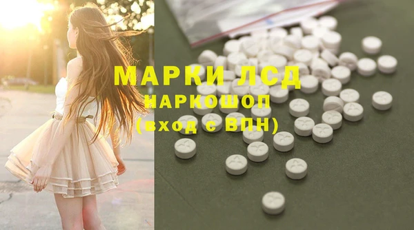 кокс Пересвет