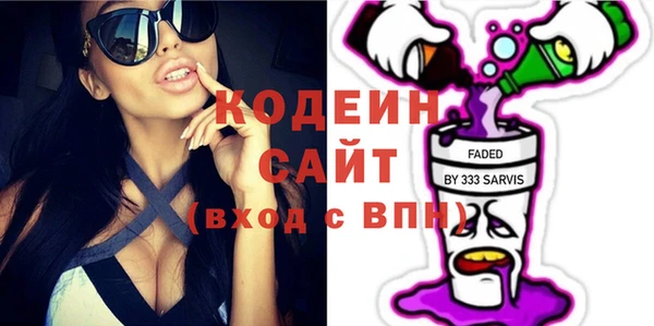 кокс Пересвет