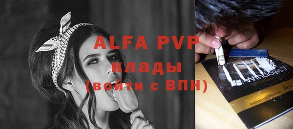 кокс Пересвет