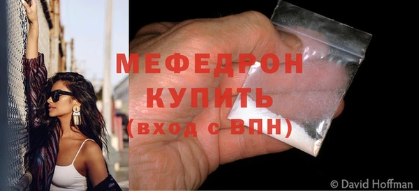каннабис Михайловка