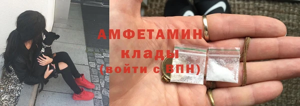 кокс Пересвет