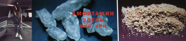 кокс Пересвет