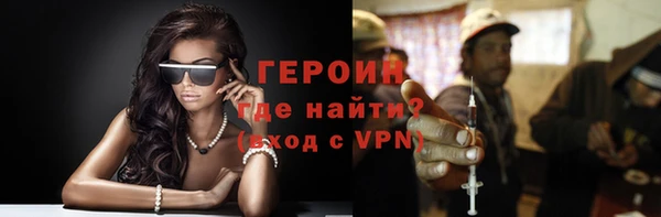 кокс Пересвет
