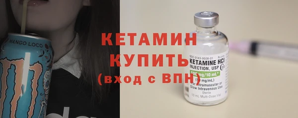 кокс Пересвет