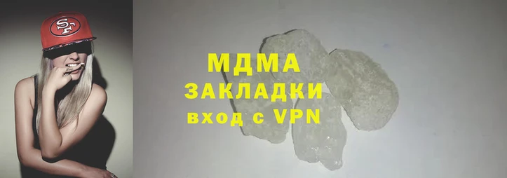 ALPHA PVP Переславль-Залесский