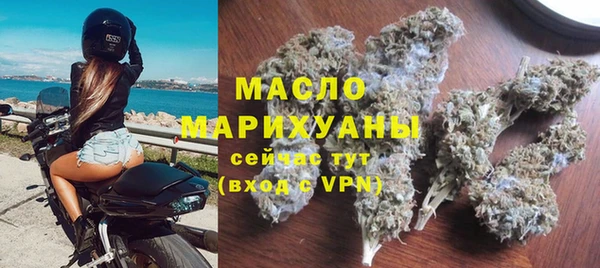 кокс Пересвет