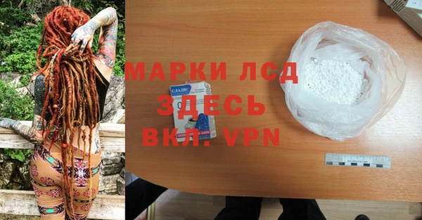 кокс Пересвет
