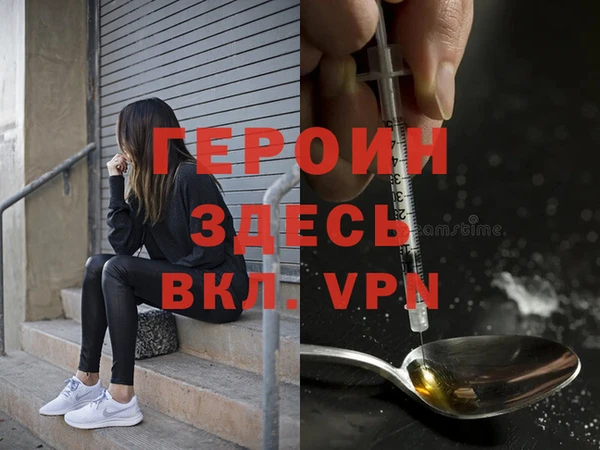 индика Пестово