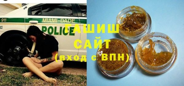 кокс Пересвет