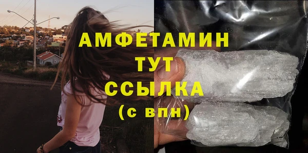 кокс Пересвет