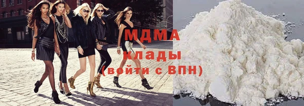 кокс Пересвет