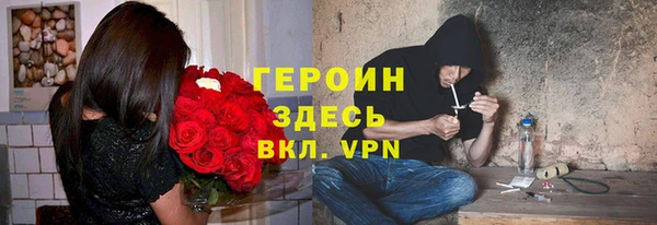 кокс Пересвет