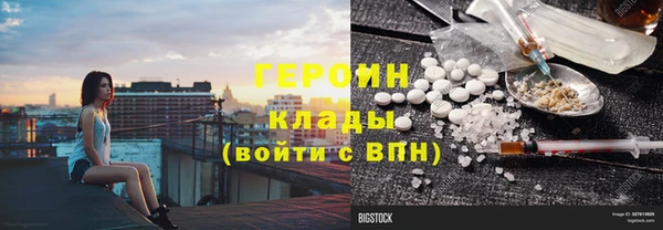 mdpv Магадан