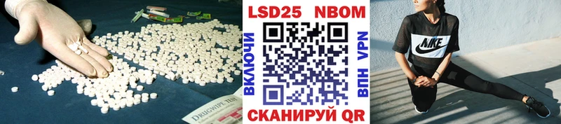 ЛСД экстази ecstasy  Спас-Деменск 