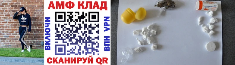 Метамфетамин витя  Спас-Деменск 