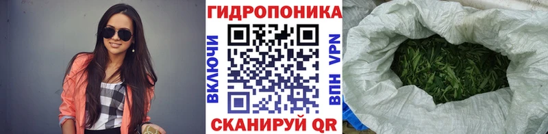 дарк нет какой сайт  Спас-Деменск  МАРИХУАНА AK-47  где найти наркотики 